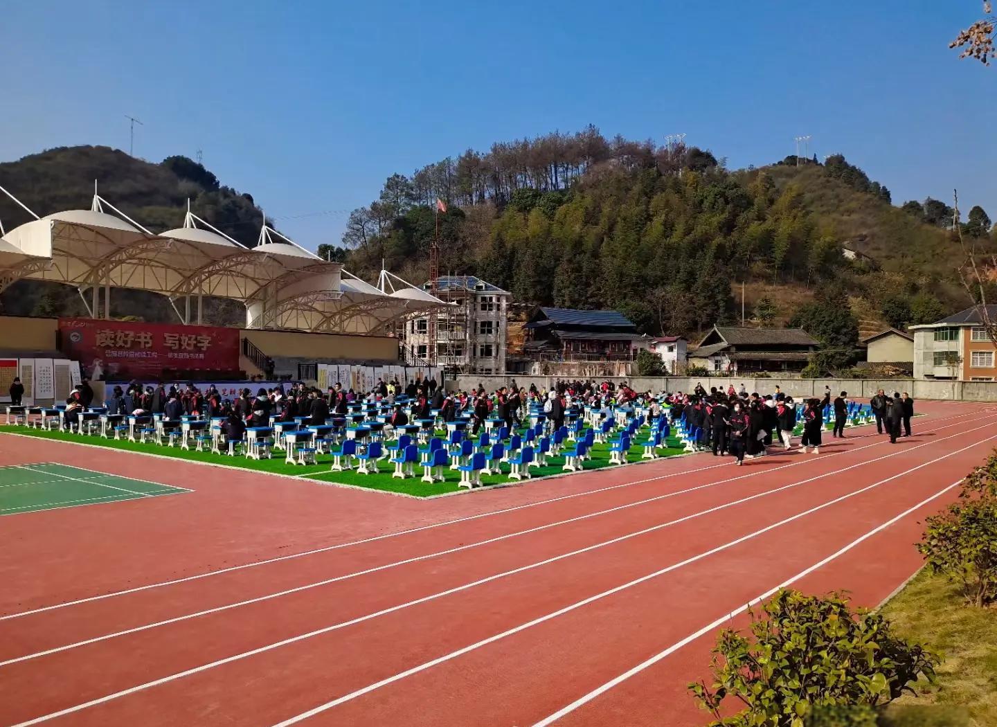 保山市硅PU塑胶跑道材料 - 一站式服务